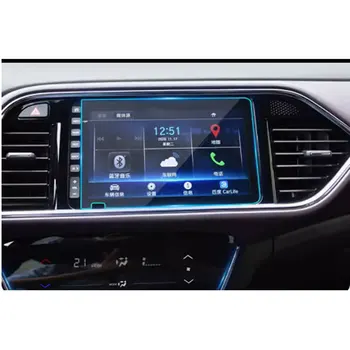 2021 8-инчов автомобилен LCD дисплей От закалено стъкло с GPS Навигация и Докосване на Екрана на Арматурното табло, Защитно фолио За Honda M-NV MNV