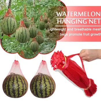 100шт Висящи ръкави-мрежи за отглеждане на дини за Еднократна употреба, Канталупы, Мрежа за отглеждането на градински Краставици, Мрежести торби за съхранение на зеленчуци