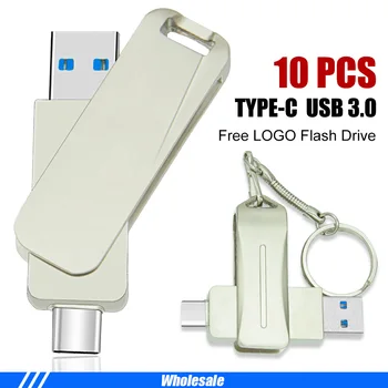 10шт Флаш памет TYPE C USB 3.0 Метален Флаш Памет 256 GB 128 GB, 64 GB, 32 GB, 16 GB Memory Stick 2 В 1 Високоскоростни Метални Пръчки
