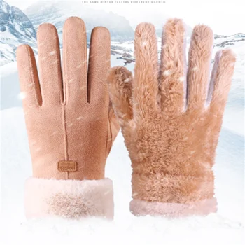 2023 Женски есенно-зимни Топли ръкавици със сензорен екран от фина кашемировой еднакво плат За велоспорта, елегантни ветроупорен