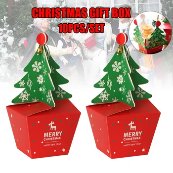 5ШТ Подарък кутии весела Коледа Кутии за сватбени подаръци, Кутии за опаковане на бонбони и бисквити Коледа 2024 Коледни украси за партита