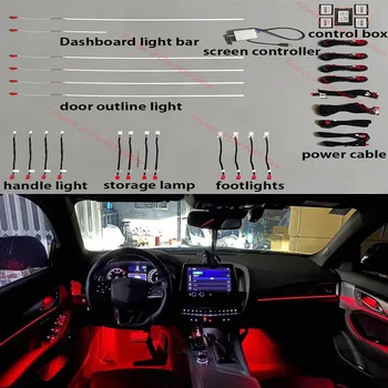 64 цветове Междверного Разсеяна светлина За Cadillac CT4 Edition Atmosphere Light 2020-2022 Декоративни лампи в купето