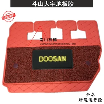 Doosan Daewoo DH150 / 220 / 225 / 300-5-7 гумена тампон за крака на пода кабини аксесоари за багер