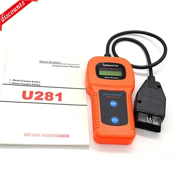 OBD II 2 CAN U281 Четец на Код на Автомобила Скенер Memo Инструмент за Диагностика Memoscan Seat CAN-BUS OBD2 Диагностичен Скенер За AUDI VW Passat