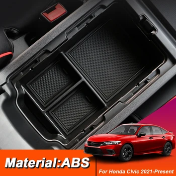 За Honda CIVIC 2021-сега LHD Автомобилен стайлинг Централната конзола Подлакътник на Скоростната Калъф за съхранение на Аксесоари Para Auto Детайли на интериора