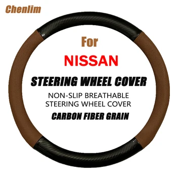 За Nissan GT-R, покриване на волана на колата е от въглеродни влакна, 38 см, нескользящая, износостойкая, впитывающая пот, Модерни спортни