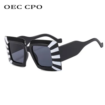 Извънгабаритни Квадратни Слънчеви очила в стил пънк, Женски 2023, Нови Модни Слънчеви очила с изпъкнали очи, Мъжки слънчеви Очила с винтажными цветове, Дамски очила с UV400 Gafas De Sol