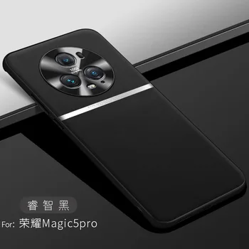 Калъф за Честта Magic 5 Pro, кожен калъф за телефон от премиум-клас, противоударная защитната обвивка, прозрачна седалка за Huawei Honor Magic 5