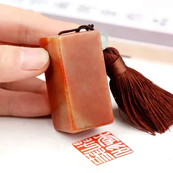 Китайските Лични Печати Inkpad Bag Каллиграфическая Рисувани Chop 2,5 см на Квадратен Печат От Червен Камък Настройване на Персонализирани Абонамент Печати