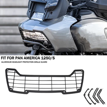 Мотоциклет Алуминиева Защитна Решетка Фарове Защитна Капачка Защитна Решетка ЗА PAN AMERICA 1250 PA1250 PANAMERICA1250 2021