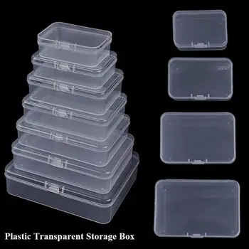 Пластмасова прозрачна кутия за съхранение на Нов Квадратен калъф за дреболии 8 размери Прозрачни опаковки, кутии за рибарски принадлежности