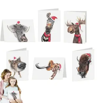 Поздравителни картички с животни 6шт. Прави празни поздравителни картички Equisite Ученически пособия за Коледа, Деня на Благодарността, бала