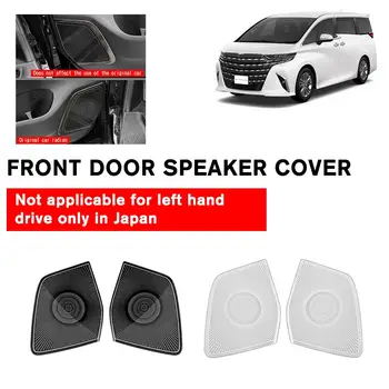 Покриване на Динамиката на предните Врати на Автомобила Метална Емблема на Иконата на Стикер за Toyota Alphard Vellfire 40 Серия 2023 24 Car Audio Panel Prote I6B2