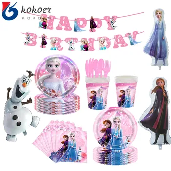 Рожден ден на принцеса Дисни Замразени на Анна и на Елза, детска посуда и прибори за Еднократна употреба, розови украса за рожден ден момичета, аксесоари