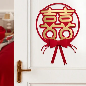 Сватбена радостно писмо с пеперуда в опростен китайски стил Стикер с радостни писмо на вратата за украса на всекидневната и спалнята.