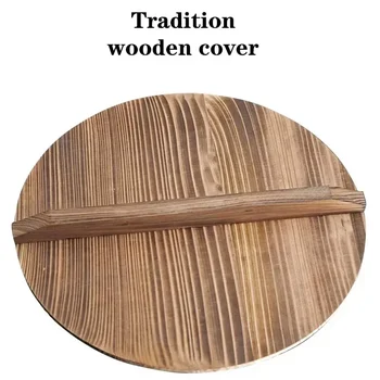 Традиционната Китайска дървена флип-надолу капачката 30-42 см, капак за тиган, Голяма шапка от карбонизированного дърво, детайли за съдове, Кухненски прибори