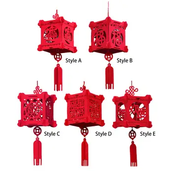 Червен китайски фенер, китайски Коледен фенер Декоративен 3D куб Късмет, декора на празника на пролетта, филц, за сватба, дом декор